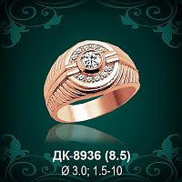 Мужской перстень ДК-8936 восковка