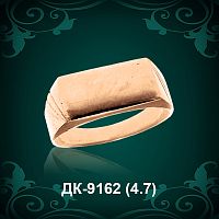Мужской перстень ДК-9162 восковка