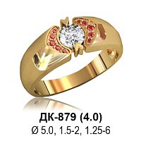 Кольцо ДК-879 восковка