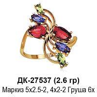 Кольцо ДК-27537 восковка