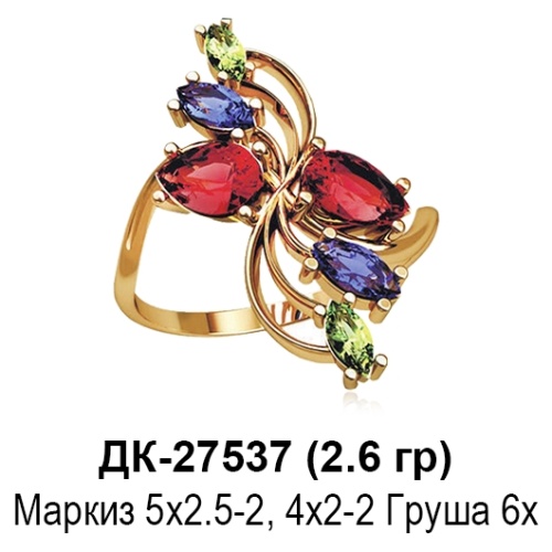 Кольцо ДК-27537 восковка