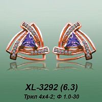 Carates XL-3292 опока
