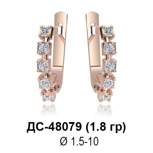 Серьги ДС-48079 восковка Серьги ДС-48079 восковка