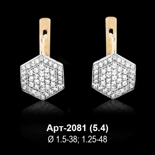 Серьги Арт-2081 восковка Серьги Арт-2081 восковка