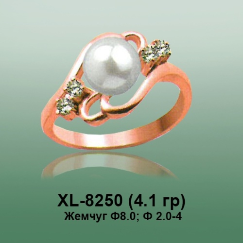 Кольцо XL-8250 опока