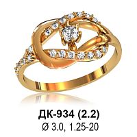 Кольцо "Узел" ДК-934 восковка