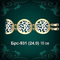 Браслет Женский Брс-931 восковка