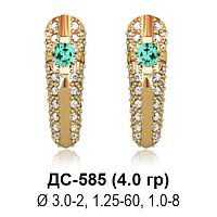 Серьги ДС-585 восковка