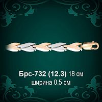 Браслет Женский Брс-732 восковка