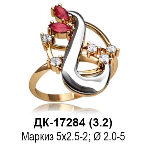 Кольцо ДК-17284 восковка