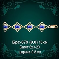 Браслет Женский Брс-879 восковка