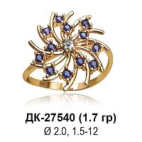 Кольцо ДК-27540 восковка