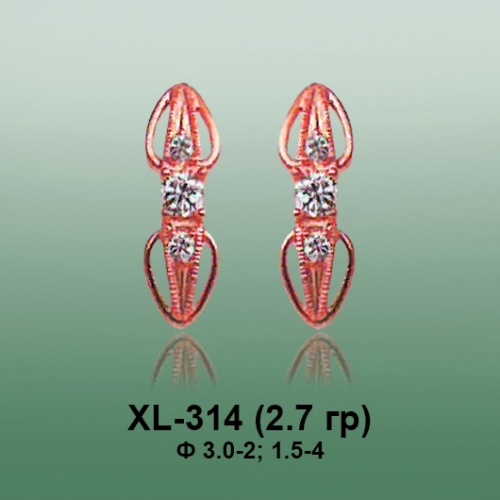 Серьги XL-314 опока