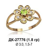 Кольцо ДК-27776 восковка