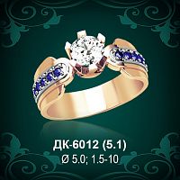 Кольцо "Одинарка с россыпью" ДК-6012 восковка