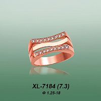 Carates XL-7184 опока