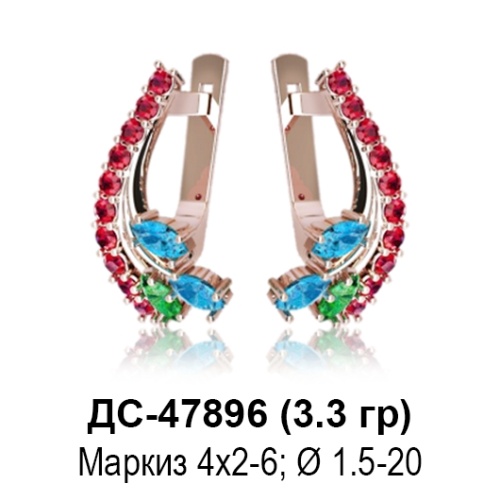 Серьги ДС-47896 восковка Серьги ДС-47896 восковка