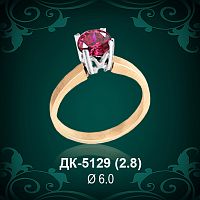 Кольцо "Одинарка" ДК-5129 восковка