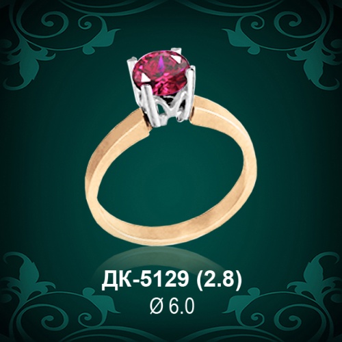 Кольцо "Одинарка" ДК-5129 восковка Кольцо "Одинарка" ДК-5129 восковка