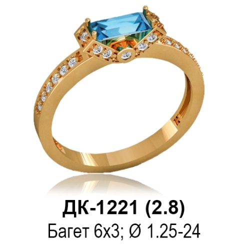 Кольцо ДК-1221 восковка