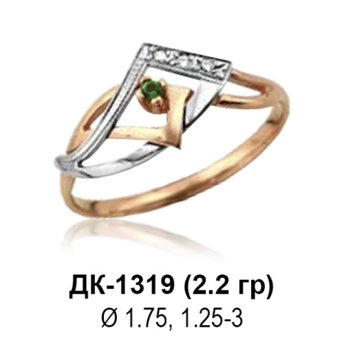 Кольцо ДК-1319 восковка
