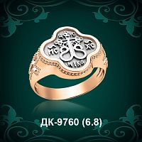 Мужской перстень "С Крестом" ДК-9760 восковка