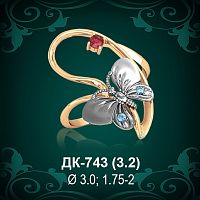 Кольцо "Бабочка" ДК-743 восковка