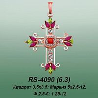Carates RS-4090 опока