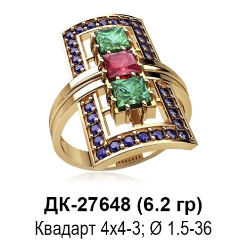 Кольцо ДК-27648 восковка