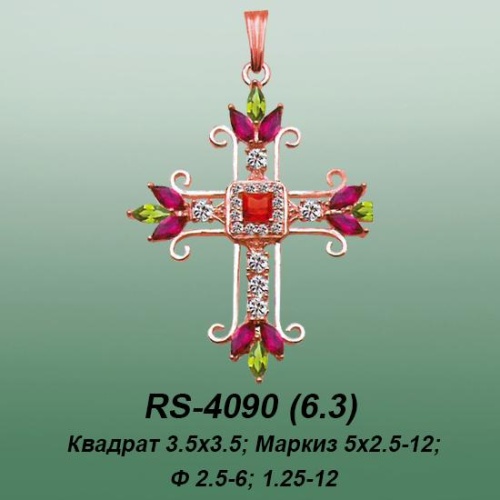 Carates RS-4090 опока Carates RS-4090 опока