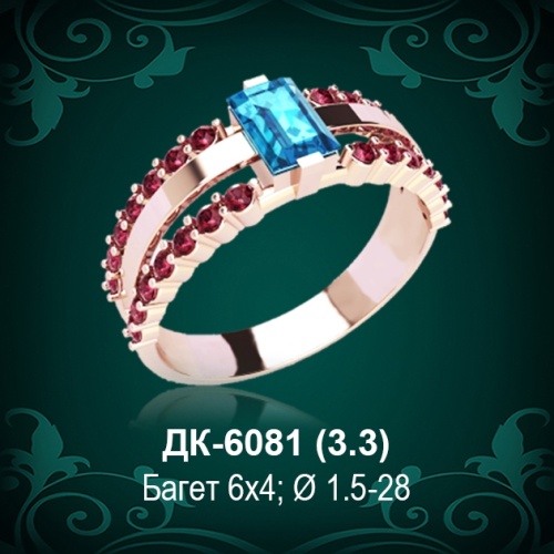 Кольцо "Одинарка с россыпью" ДК-6081 восковка Кольцо "Одинарка с россыпью" ДК-6081 восковка