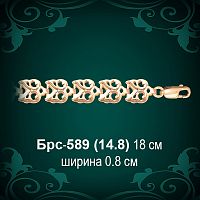 Браслет Женский Брс-589 восковка