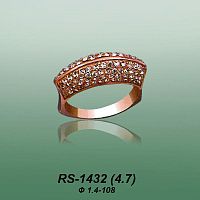 Carates RS-1432 опока