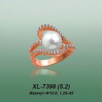 Carates XL-7398 опока