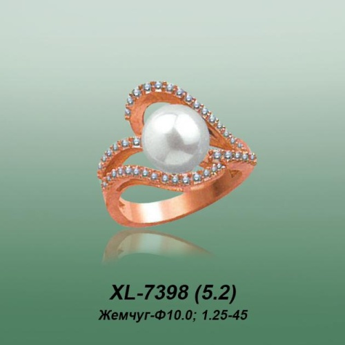 Carates XL-7398 опока