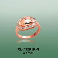 Carates XL-7329 опока
