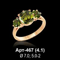 Кольцо Арт-467 восковка