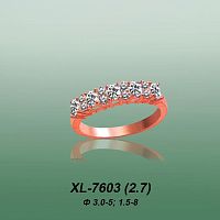 Carates XL-7603 опока