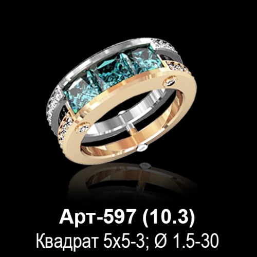 Кольцо Арт-597 восковка