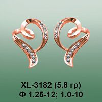 Серьги XL-3182 опока