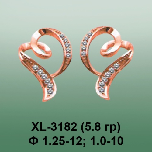 Серьги XL-3182 опока