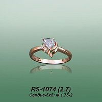 Carates RS-1074 опока