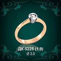 Кольцо "Одинарка" ДК-5225 восковка