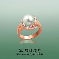 Carates XL-7343 опока