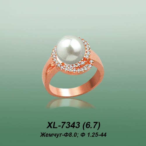 Carates XL-7343 опока