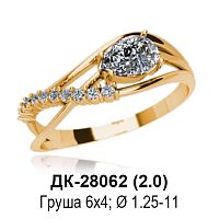 Кольцо ДК-28062 восковка