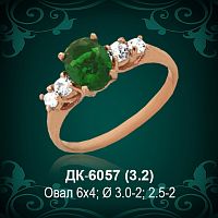 Кольцо "Одинарка с россыпью" ДК-6057 восковка