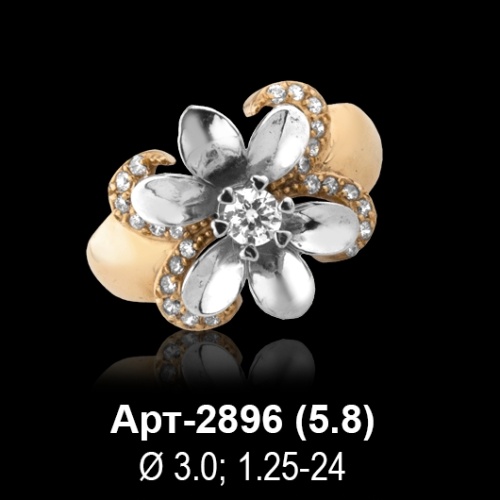Кольцо Арт-2896 восковка