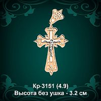 Крестик Кр-3151 восковка 