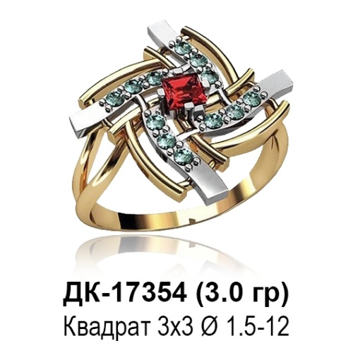 Кольцо ДК-17354 восковка